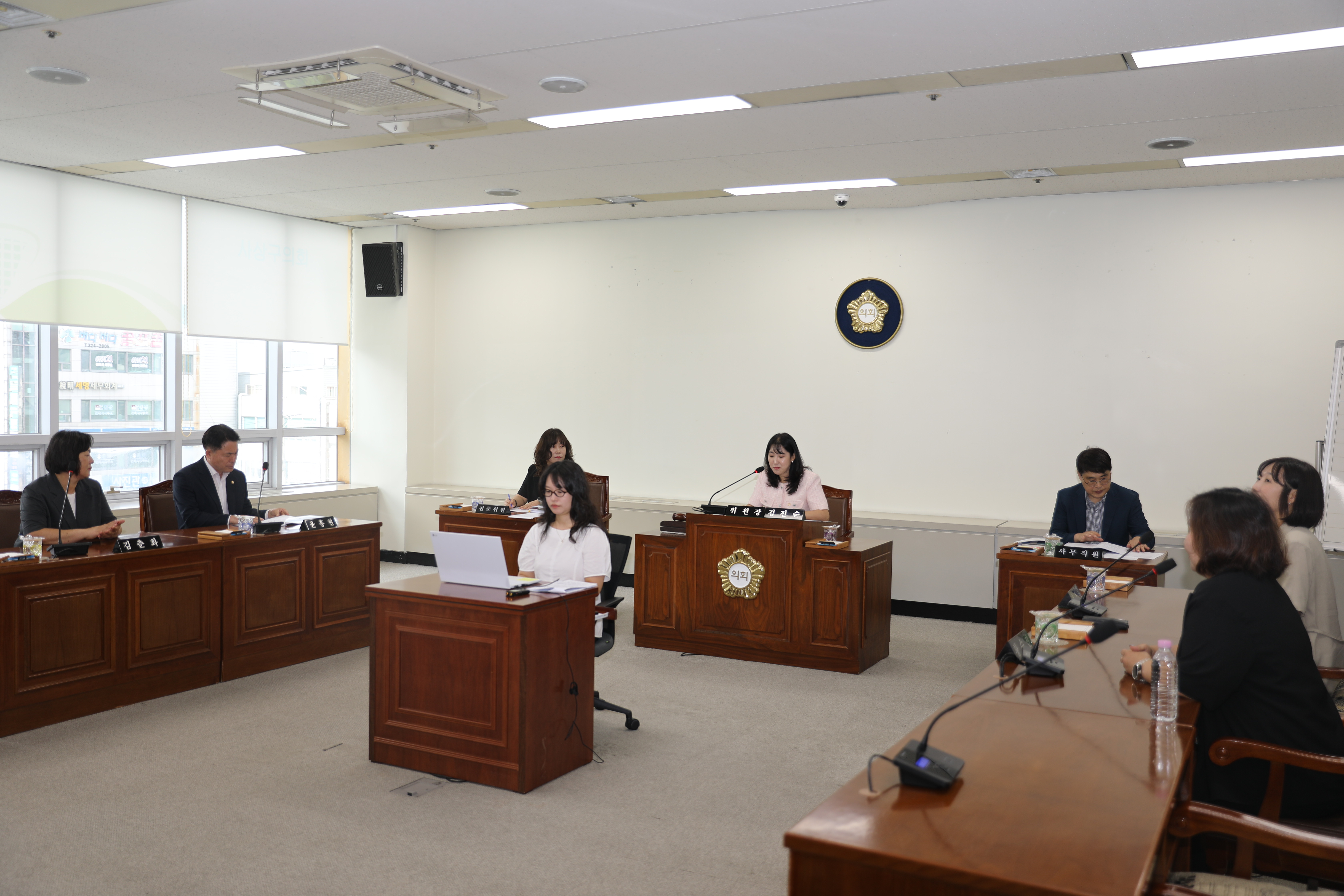제262회 임시회 예산결산특별위원회 2