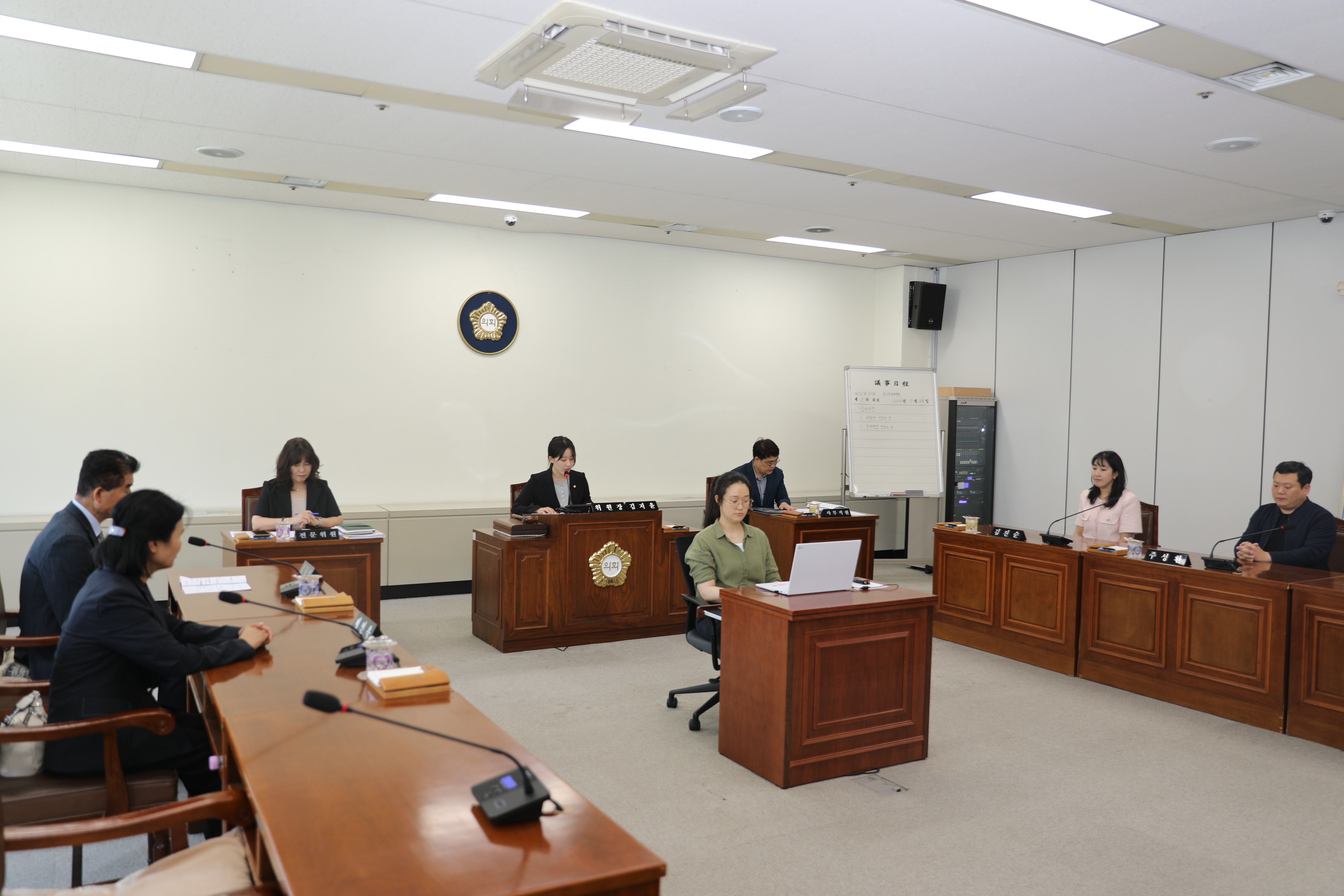 제262회 임시회 윤리특별위원회 3