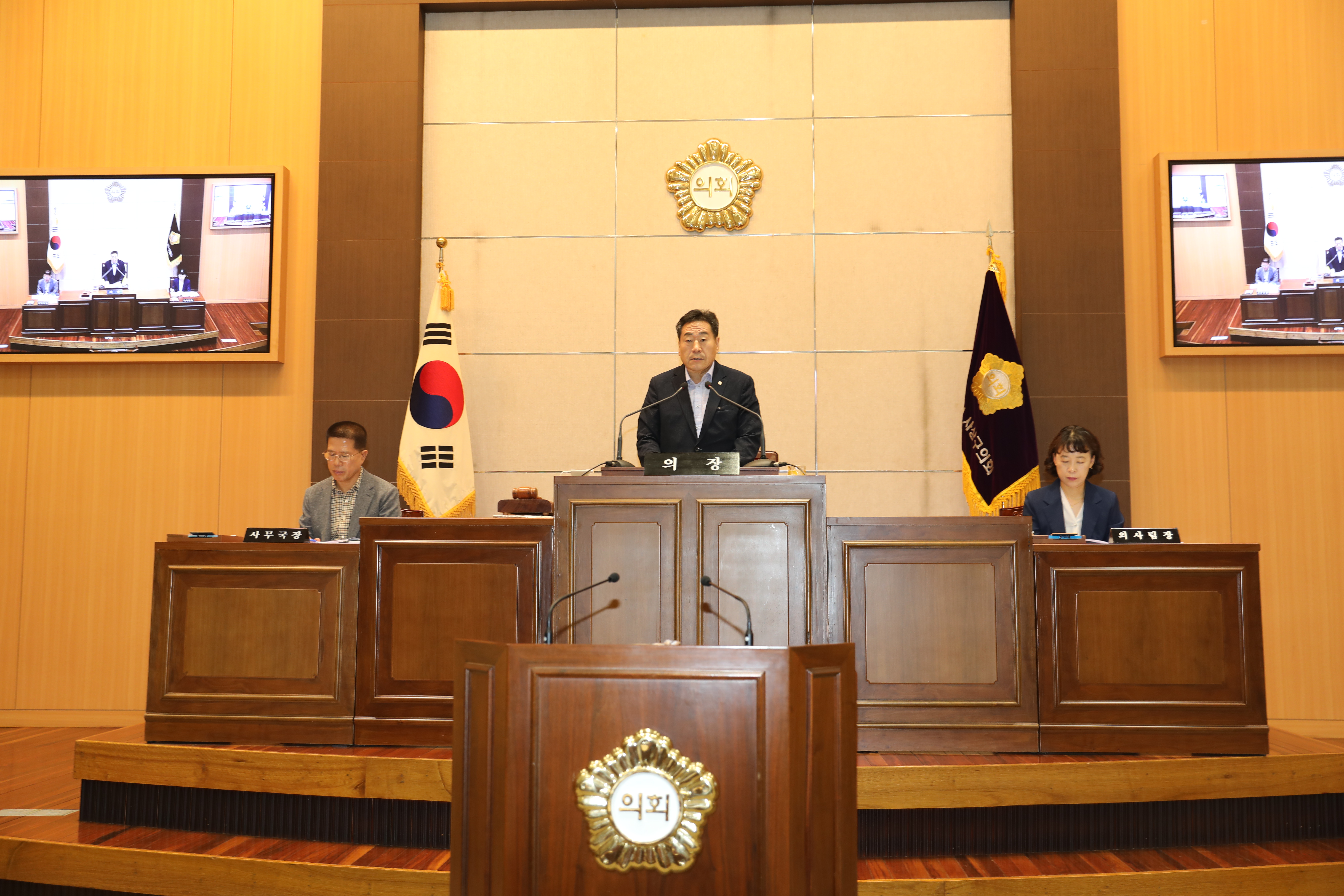 제262회 임시회 제2차 본회의 4