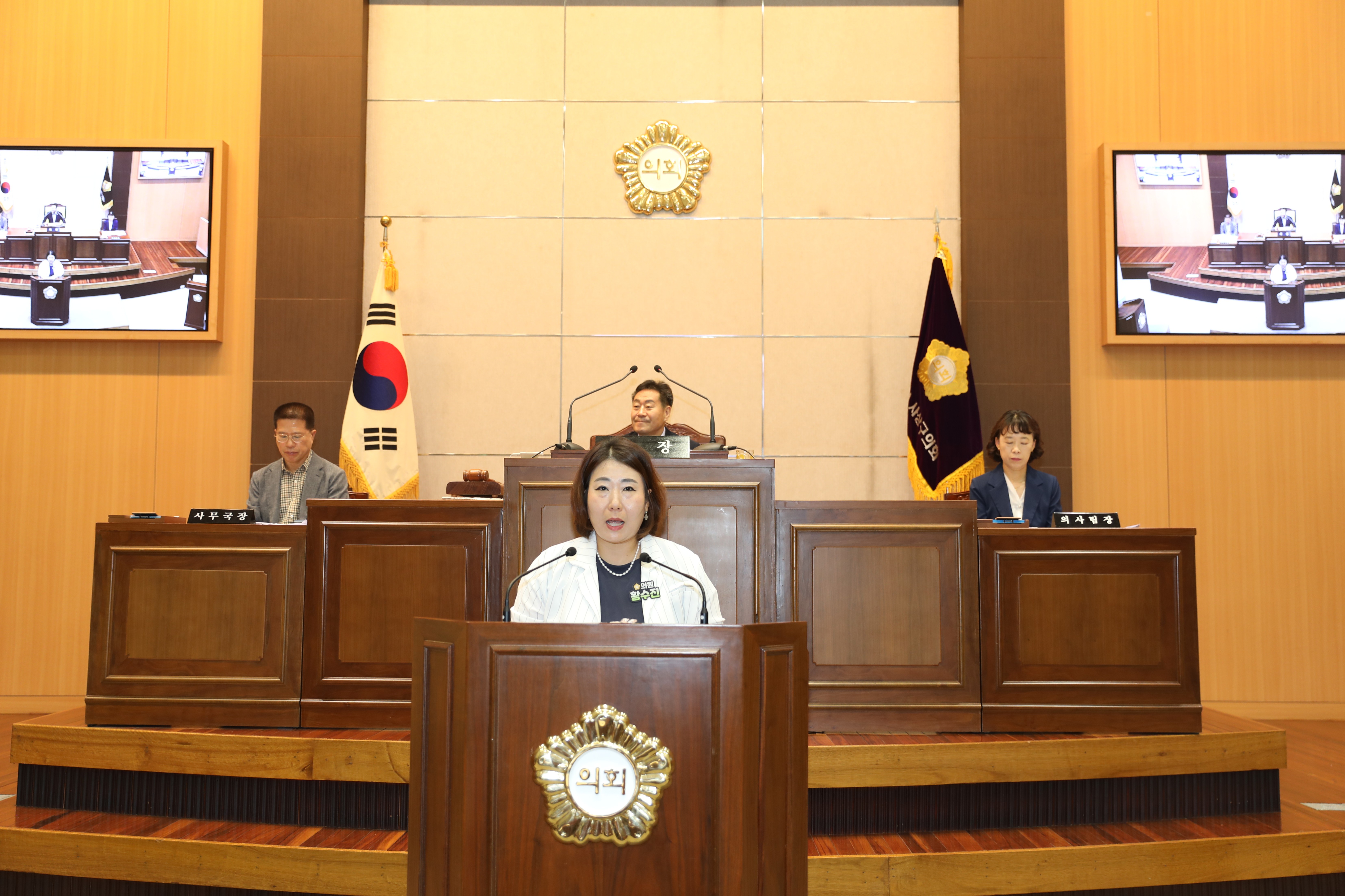 제262회 임시회 제2차 본회의 5분 자유발언(황수진 의원) 1