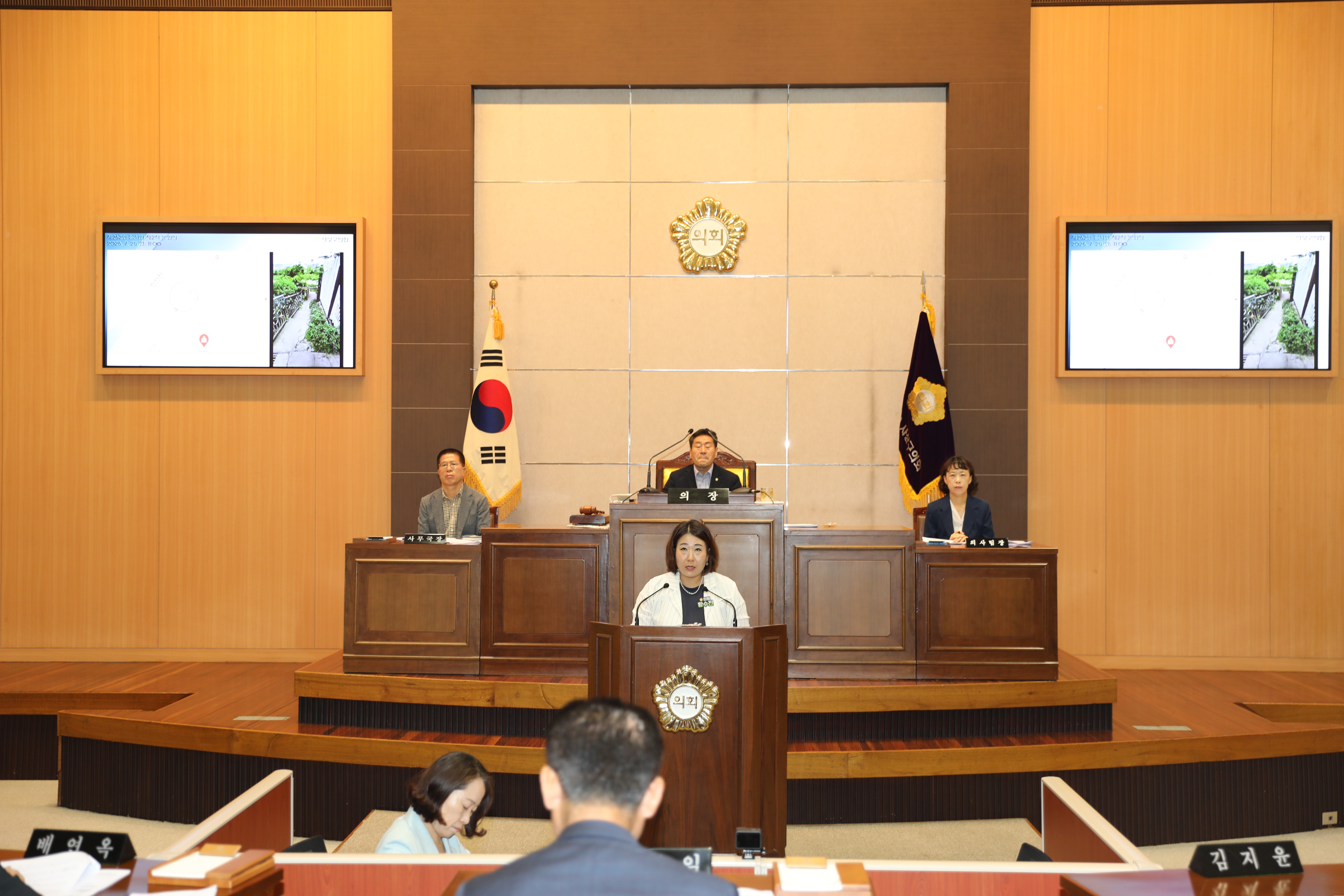 제262회 임시회 제2차 본회의 5분 자유발언(황수진 의원) 3