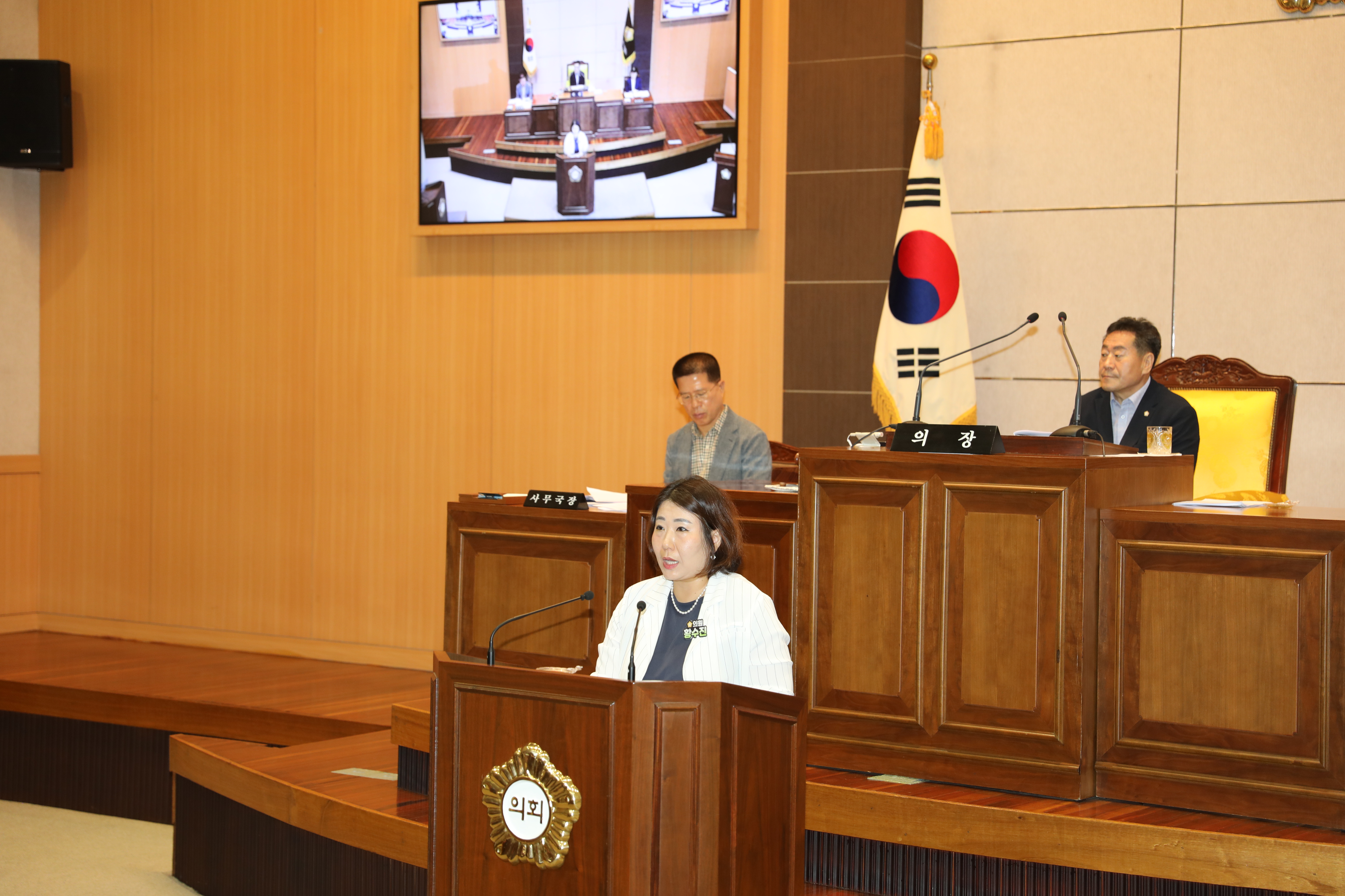제262회 임시회 제2차 본회의 5분 자유발언(황수진 의원) 4
