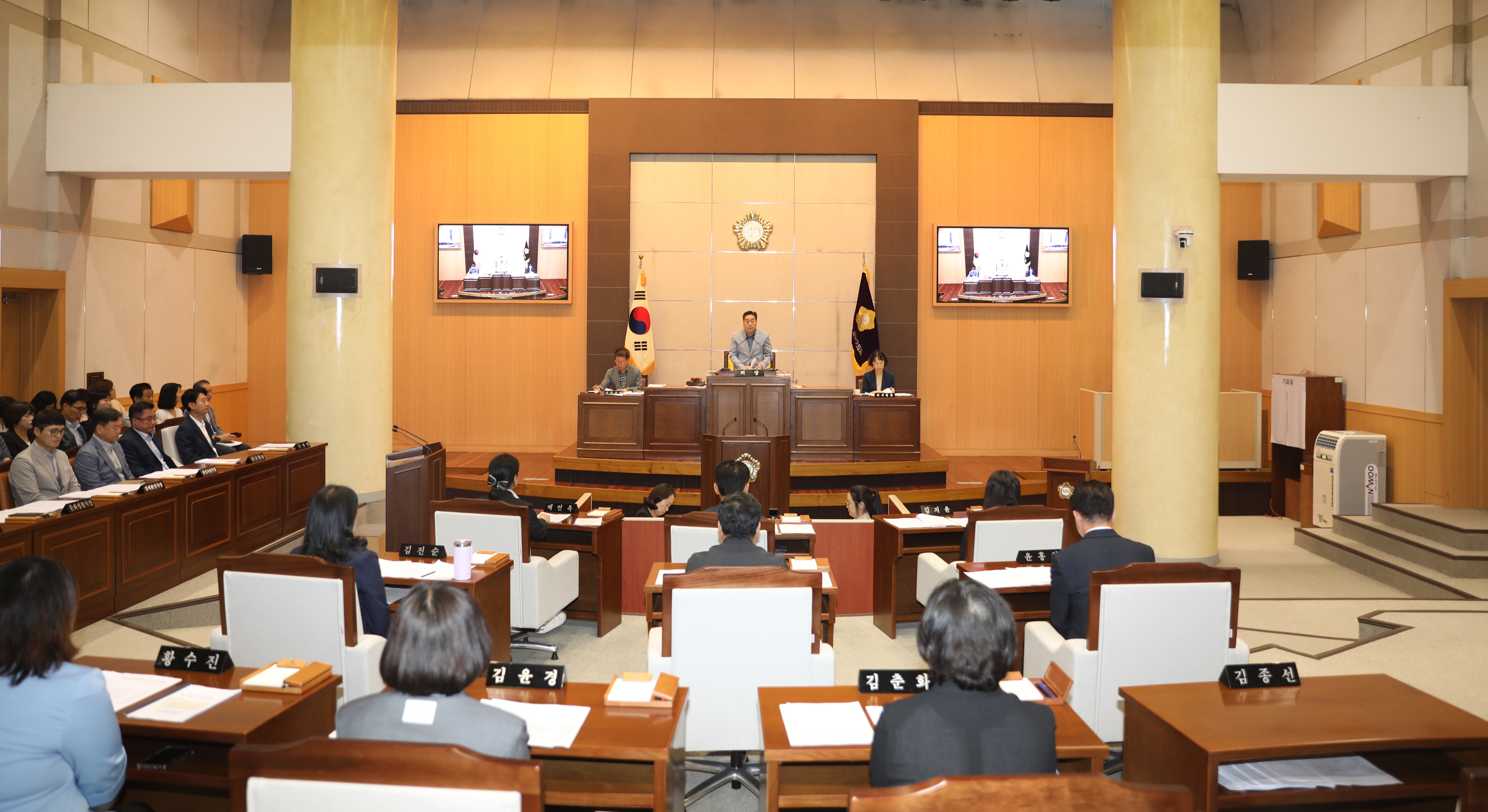 제263회 임시회 제2차 본회의 사진