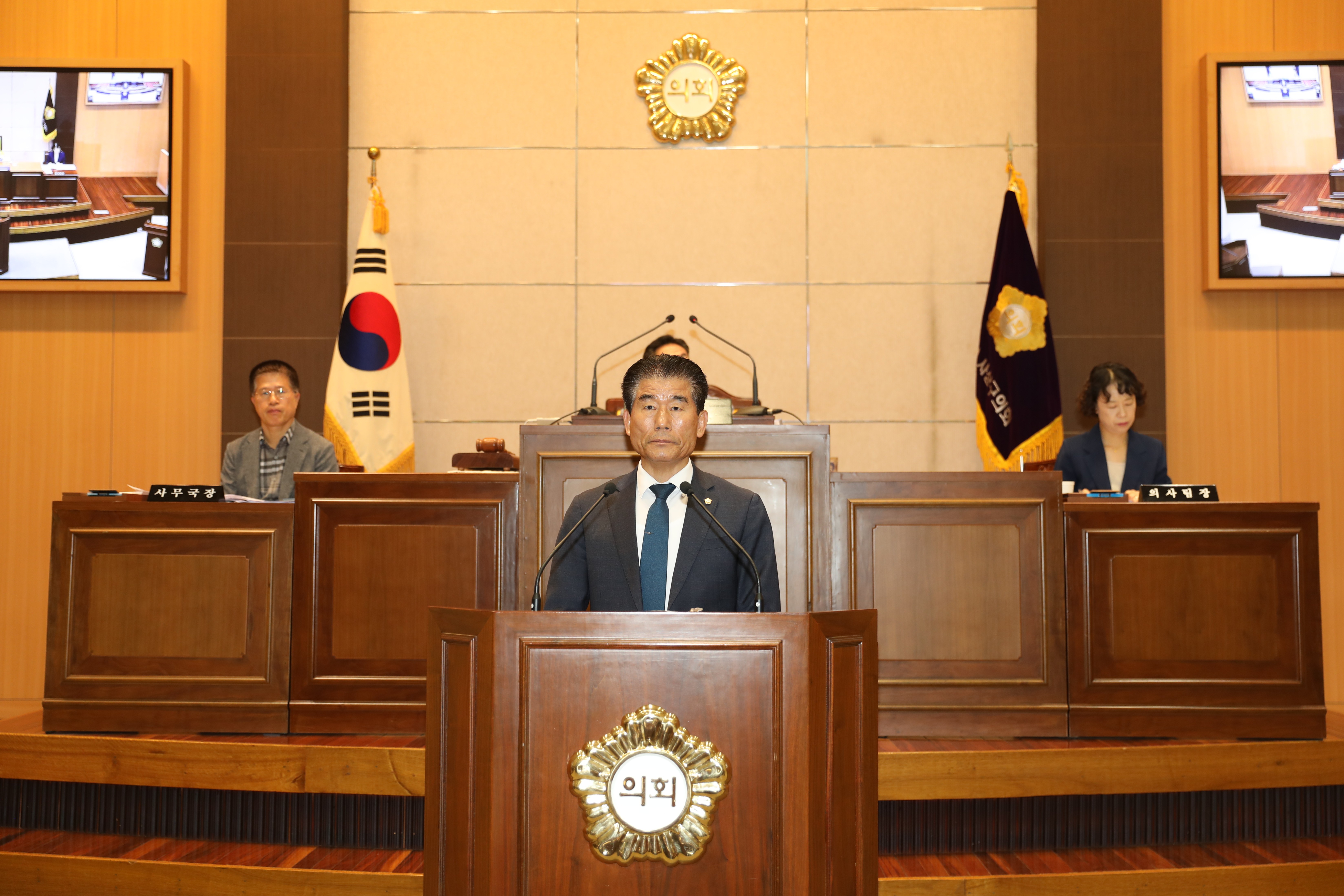 제263회 임시회 5분 자유발언(김동일 의원) 사진