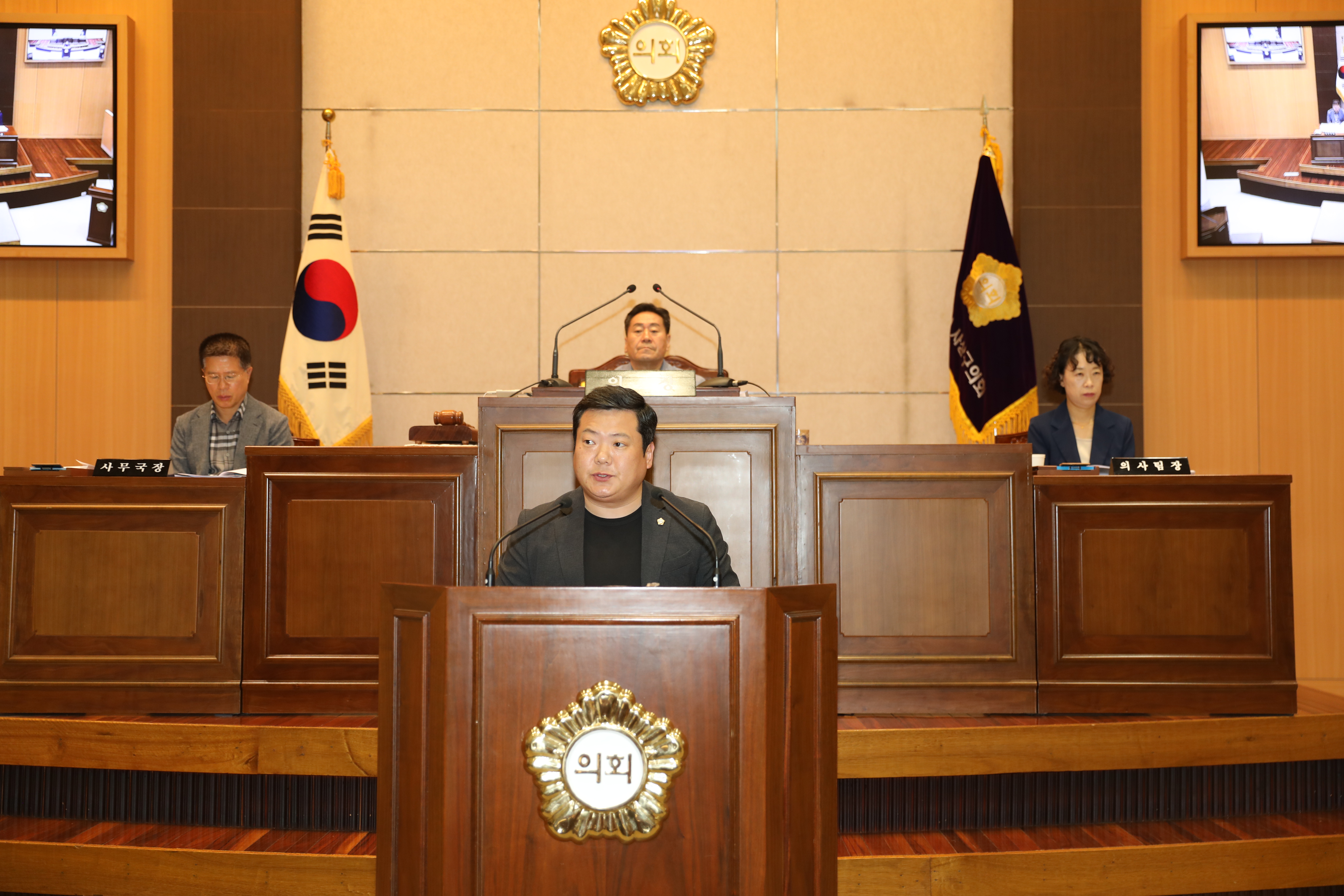 제263회 임시회 5분 자유발언(주성환 의원) 사진