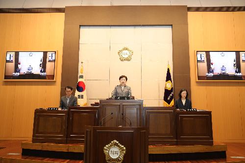 제243회 임시회 제2차 본회의