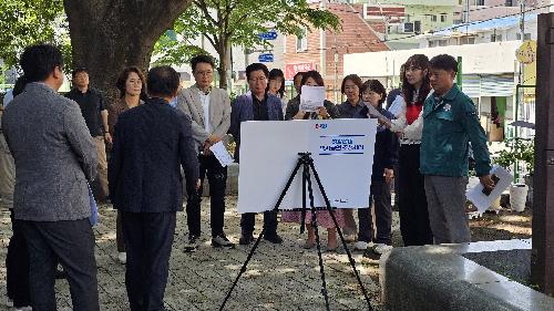 제243회 임시회 기간 중 주요사업장 현장방문