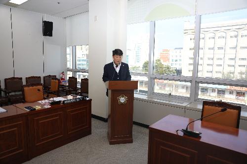 제249회 정례회 행정경제위원회 조례안 심사