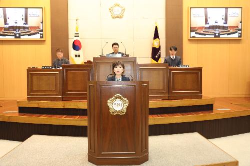 제249회 정례회 제3차 본회의 구정질문(김향남 의원)