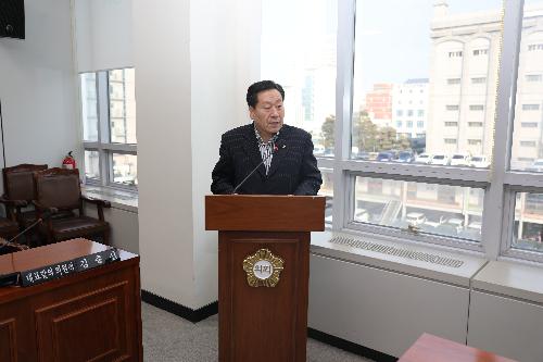 제250회 임시회 행정경제위원회 안건심사