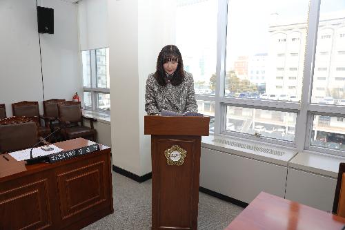 제250회 임시회 행정경제위원회 안건심사