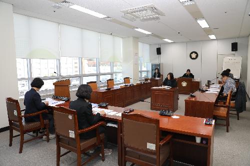 제256회 정례회 행정경제위원회 조례안 심사