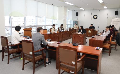 제256회 정례회 행정경제위원회 조례안 심사