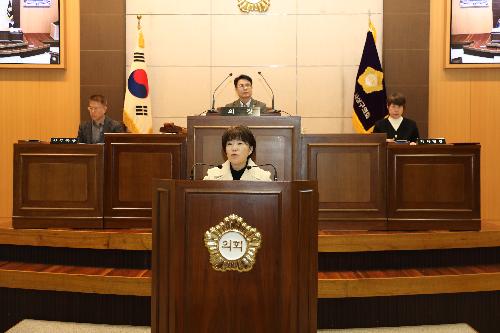 제256회 정례회 제4차 본회의 구정질문(김향남 의원)