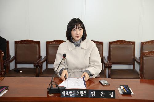 제258회 임시회 복지도시위원회 조례안 심사