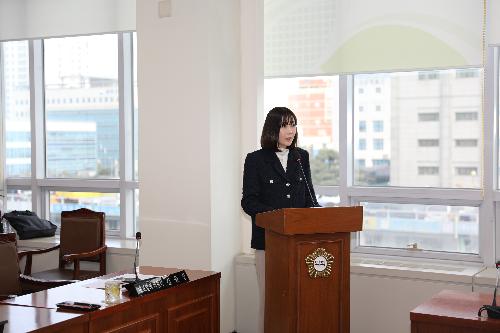 제259회 임시회 행정경제위원회 조례안 심사