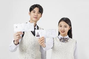 학교 밖 청소년‘검정고시 합격 축하금’30만 원 지급