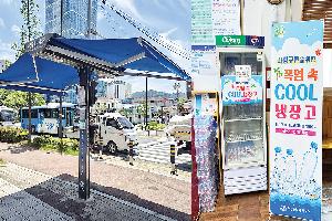 “폭염으로부터 구민 안전 지킨다”… 2026년 폭염 종합대책 본격 추진
