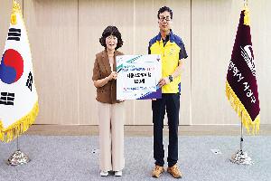 한전KPS(주)부산경남전력지사 전기요금 및 자동소화멀티탭 기탁