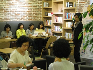 장터인문학 4강 - 5월 28일 루이제 린저<삶의 한가운데>