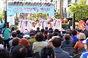 2017년 사상평생학습박람회