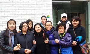 행복학습지원센터 운영
