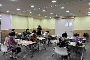 2024년 성인문해교육 지원사업