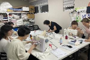 2024년 평생학습 빌리지지원사업 운영