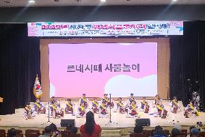 평생학습동아리 한마당(6월 2주)