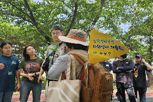 사상 자연생태 체험학교