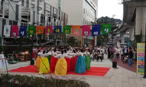 평생학습동아리 나눔&자랑 한마당