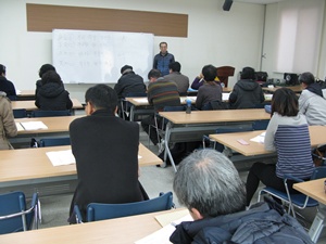 2013년 1/4분기 기문명리철학 수업 모습