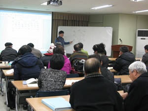 2013년 1/4분기 풍수코디네이션 수업 모습