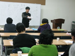 2013년 1/4분기 내가만드는 보양상식 수업 모습