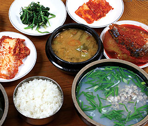 삼락하동재첩국