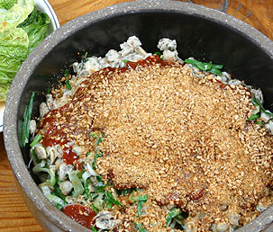 삼락하동재첩국 사진2