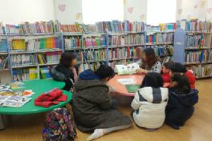 2017 2월 동화속으로 풍덩