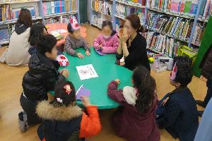 2017. 3월 동화속으로 풍덩