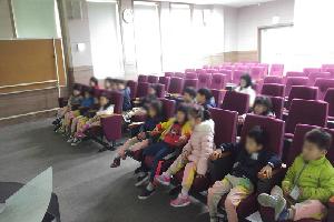 2017. 3월 유아 도서관나들이