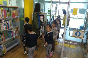 2017. 4월 유아 도서관나들이