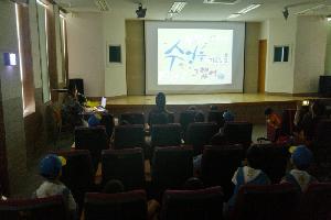 2017. 6월 빛그림 동화극장