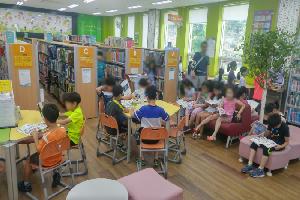 2017. 6월 초등 1일독서교실