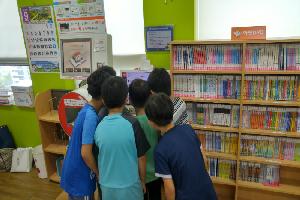 2017. 9월 초등 1일독서교실