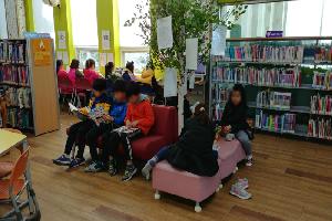 2017. 11월 초등 1일독서교실