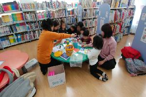 2018. 1월 동화속으로 풍덩~!