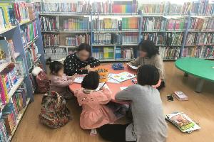 2018. 2월 동화속으로 풍덩~!