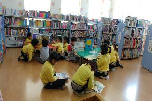 2018. 3월 유아 도서관나들이