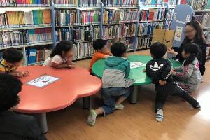 2018. 5월 동화속으로 풍덩~!