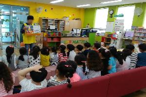 2018. 5월 유아 도서관나들이