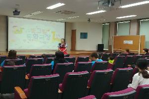 2018. 8월 빛그림 동화극장